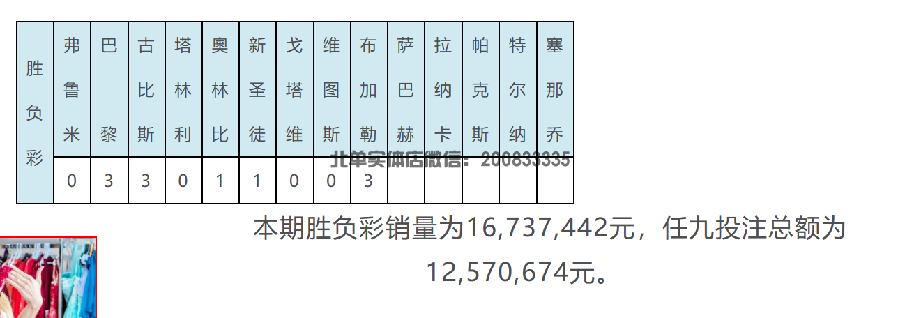 屏幕截图 2025-07-11 002625.png