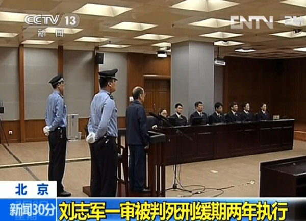头条汽车领域怎么样_汽车头条 刘志鹏_汽车头条招聘