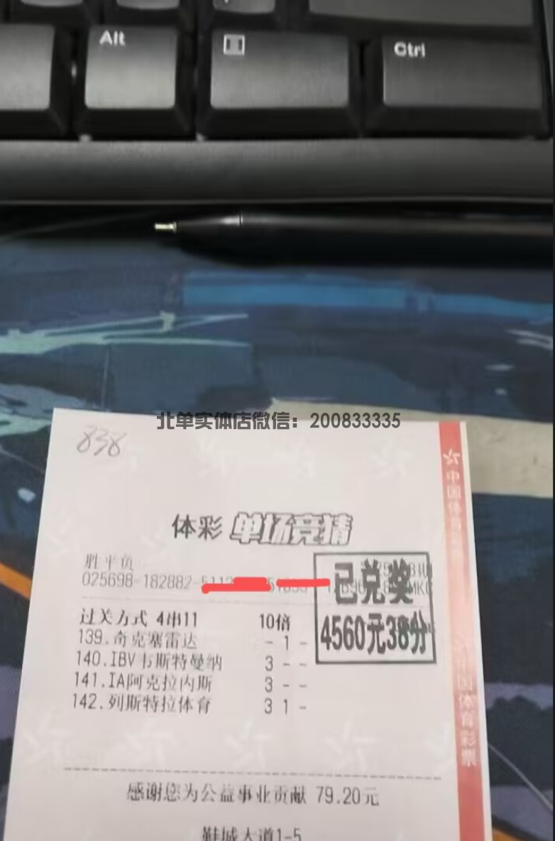 QQ20250718-142316.png