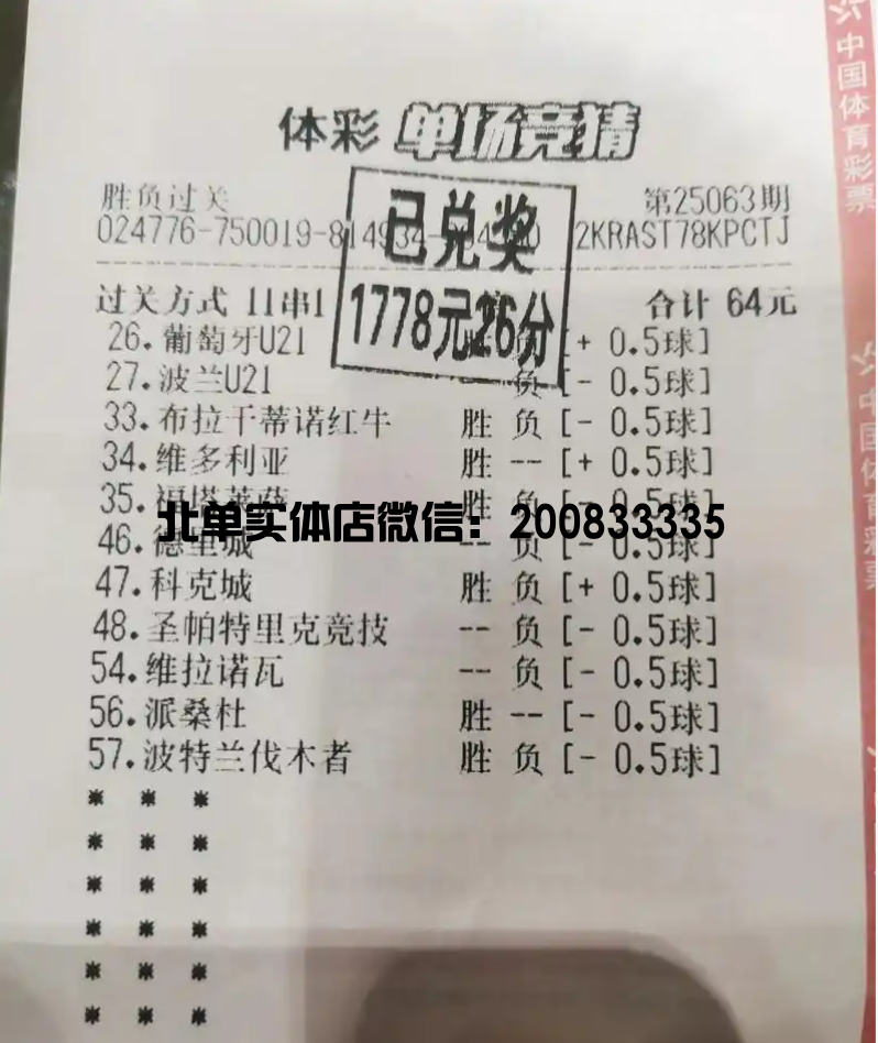 QQ20250728-232517.png