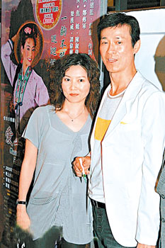 沈殿霞病情更新_沈殿霞郑少秋天天吵架_郑少秋探望肥肥受阻