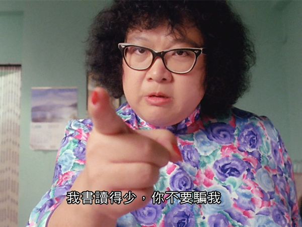 沈殿霞郑少秋天天吵架_沈殿霞逝世14周年纪念_郑欣宜回忆沈殿霞