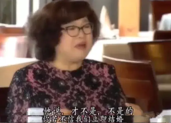 沈殿霞逝世14周年纪念_郑欣宜回忆沈殿霞_沈殿霞郑少秋天天吵架
