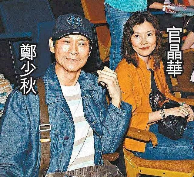 沈殿霞逝世14周年纪念_沈殿霞郑少秋天天吵架_郑欣宜回忆沈殿霞