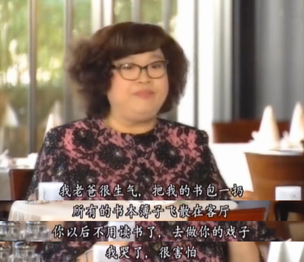 沈殿霞逝世14周年纪念_郑欣宜回忆沈殿霞_沈殿霞郑少秋天天吵架