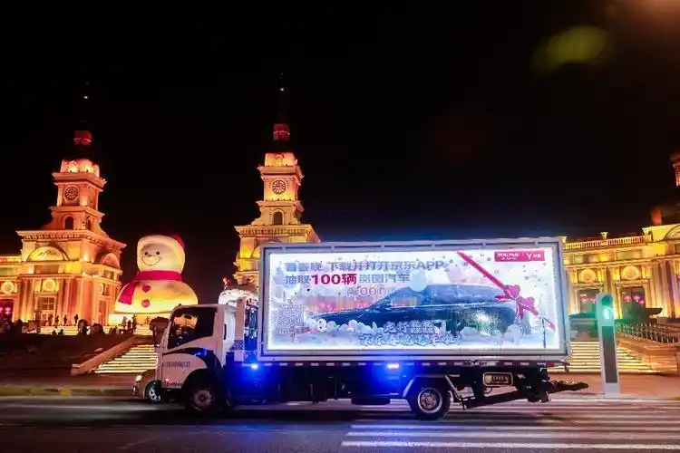 网约车与巡游车技术手段差异_巡游车与网约车运营模式对比_巡游出租汽车什么意思