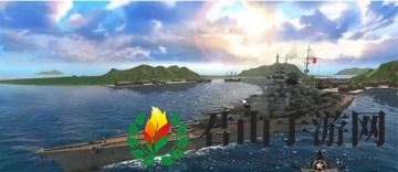 《战舰帝国》新版本玩法攻略
