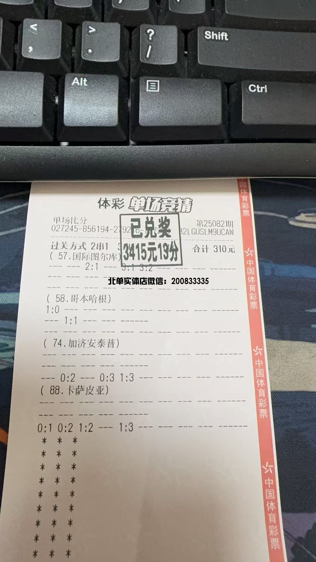 微信图片_20250809142006.jpg