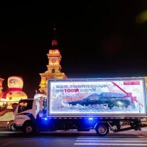 巡游车与网约车的差异解析：定义、运营模式及技术手段有何别？