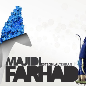 地产世界杯一触即发：50家房企竞抢32支球队，一球万金补贴引爆购房热潮